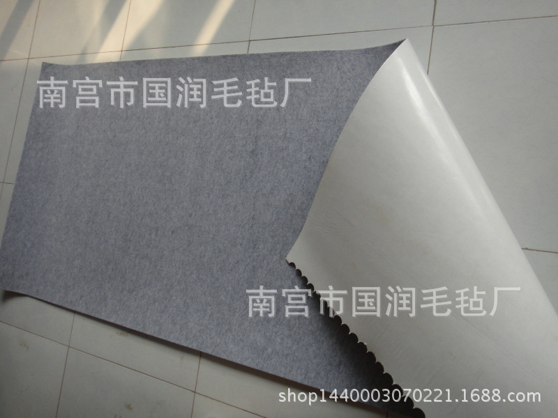 厂家供应黑色灰色背胶自粘毛毡无纺布加硬毛毡汽车装饰隔音毛毡