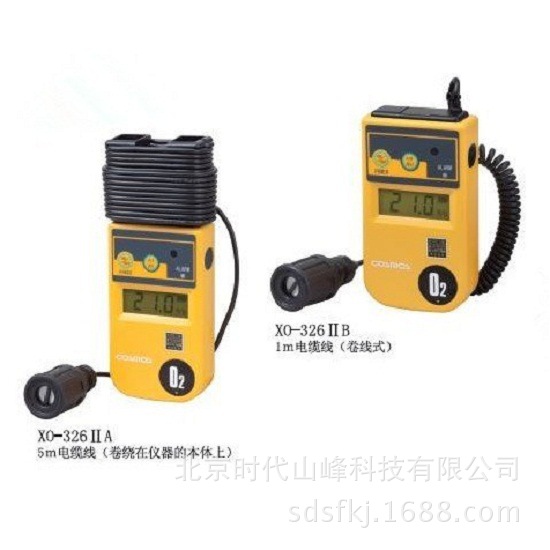 日本新宇宙XO-326ALA/B氧气浓度检测仪