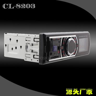 vehicle mp3 Card machine automobile vehicle Card machine 12V automobile vehicle Card machine usb player 203