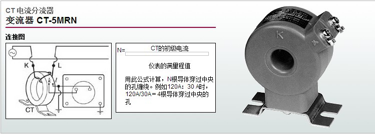 CT-5MRI-B