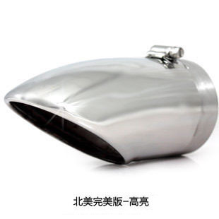 新经典福克斯尾喉改装加厚不锈钢排气管新福克斯运动日系奇骏银