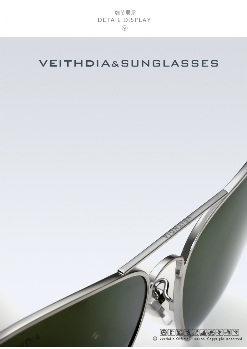 聚划算细节-2-恢复的_14