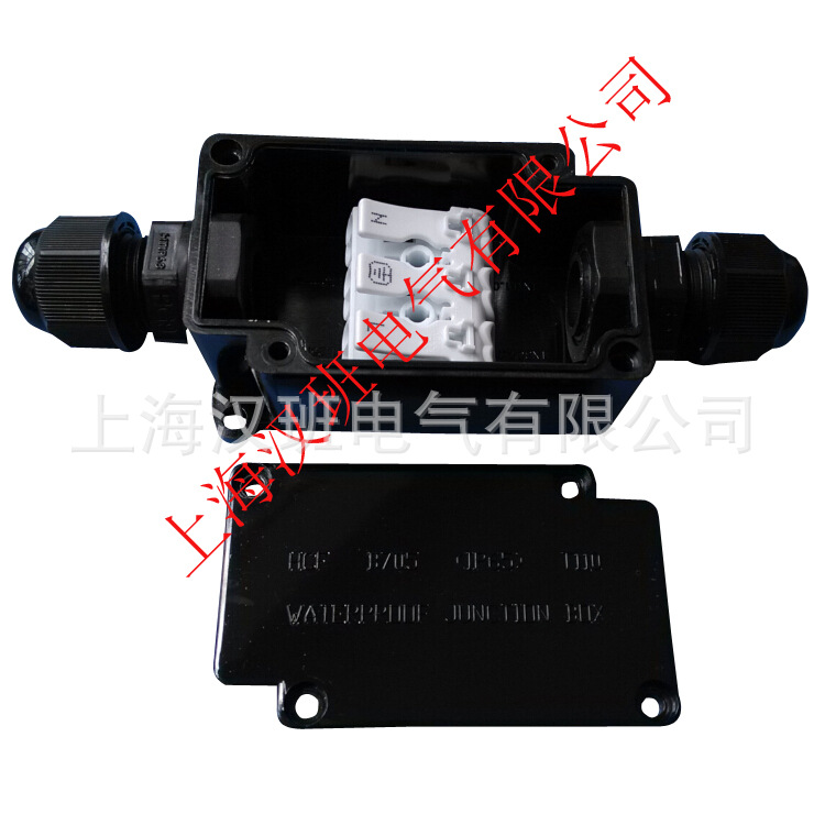 三通防水接线盒 太阳能光伏防雨过线保护盒 黑色塑料电源盒