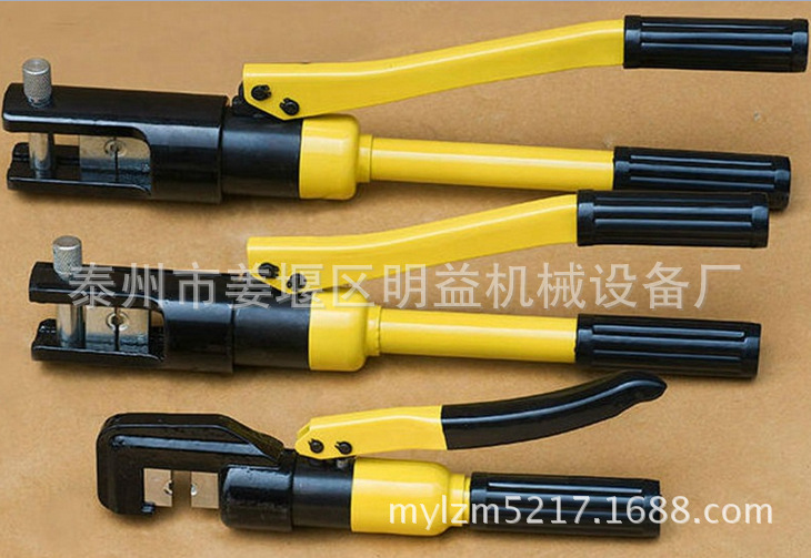 KYQ300C 整体式电缆液压钳 安全型电缆液压钳  300平方手动液压钳