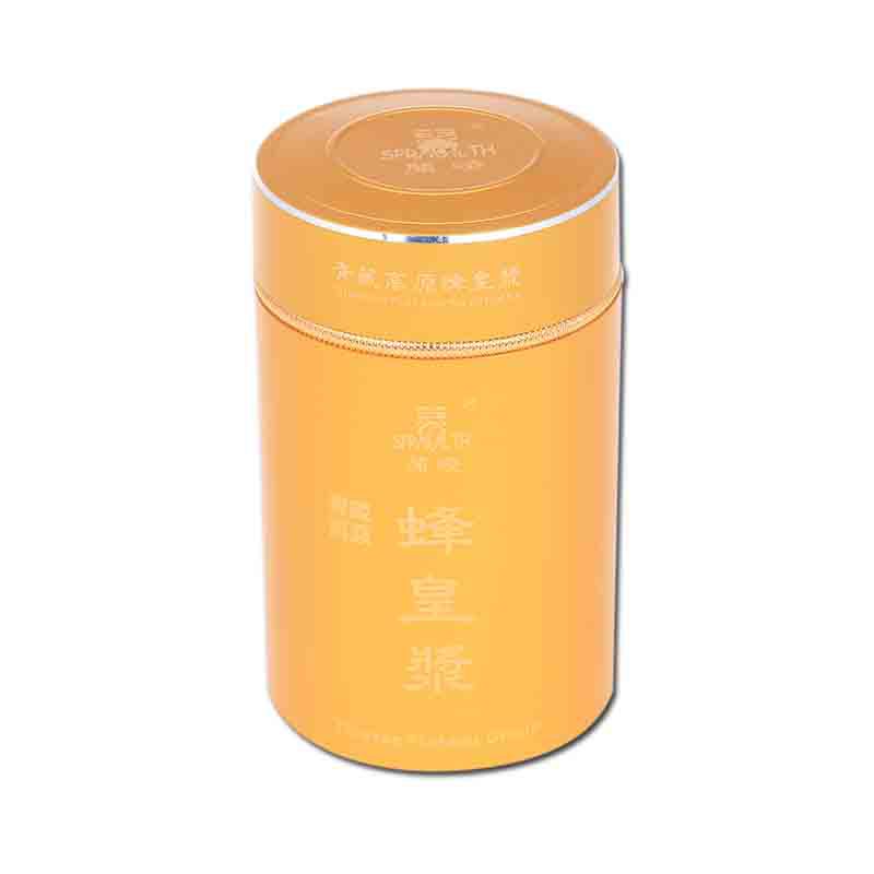 优质圆形食品铝罐 简约创意圆形保健品铝罐蜂胶铝罐定 制批发