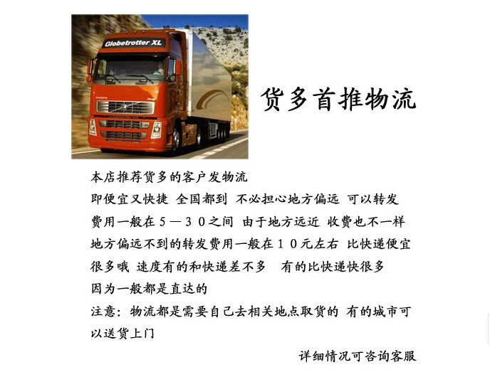 QQ圖片20150322190550