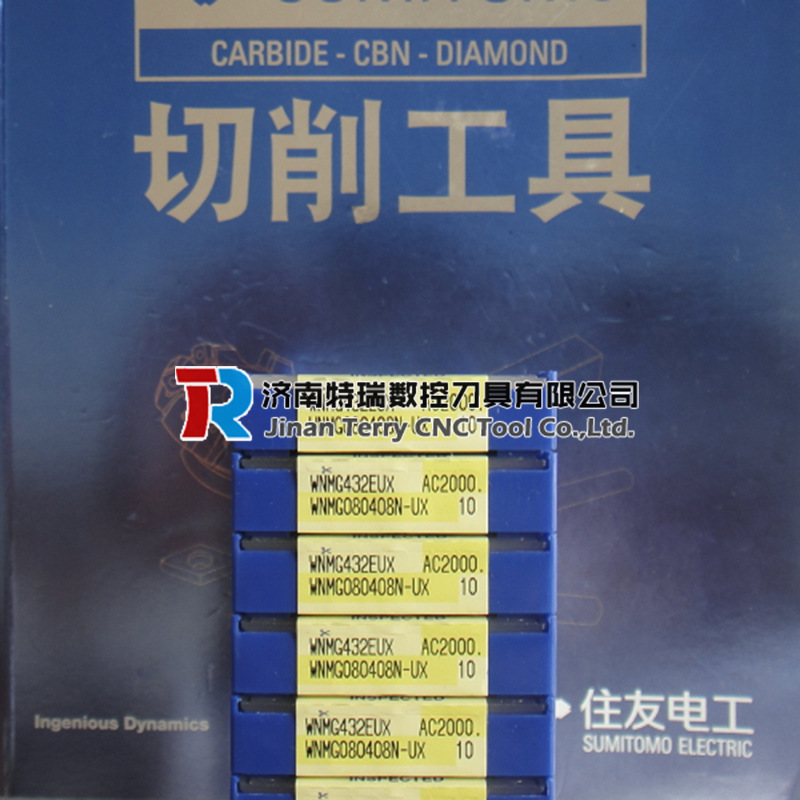 住友通用不锈钢加工材质 WNMG080412N-LU AC630M