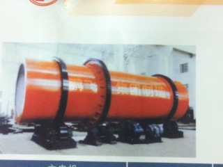 供应鹏飞产低能耗干燥机——φ3×20m烘干机