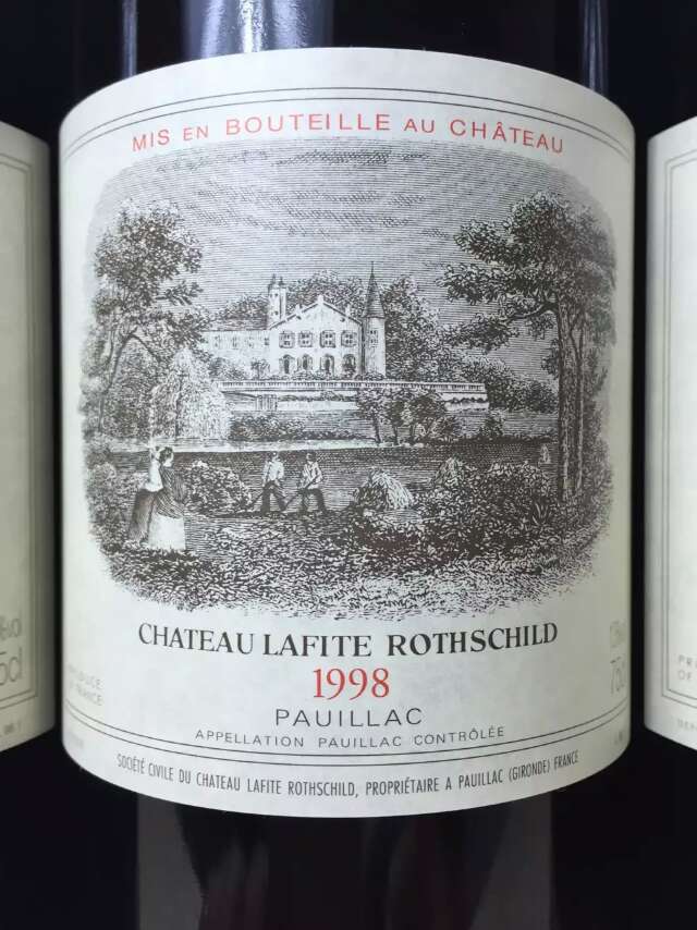 1998年拉菲古堡/拉菲正牌/大拉菲干红葡萄酒Chateau Lafite