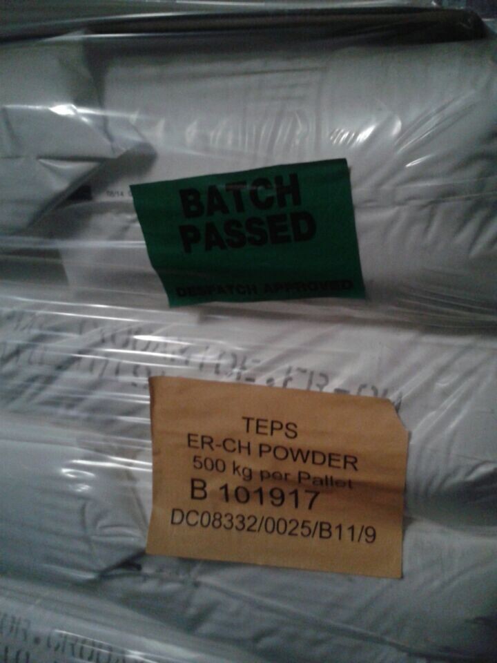 ER-CH英国禾大润滑剂 原装进口塑料爽滑剂脱模剂开口剂