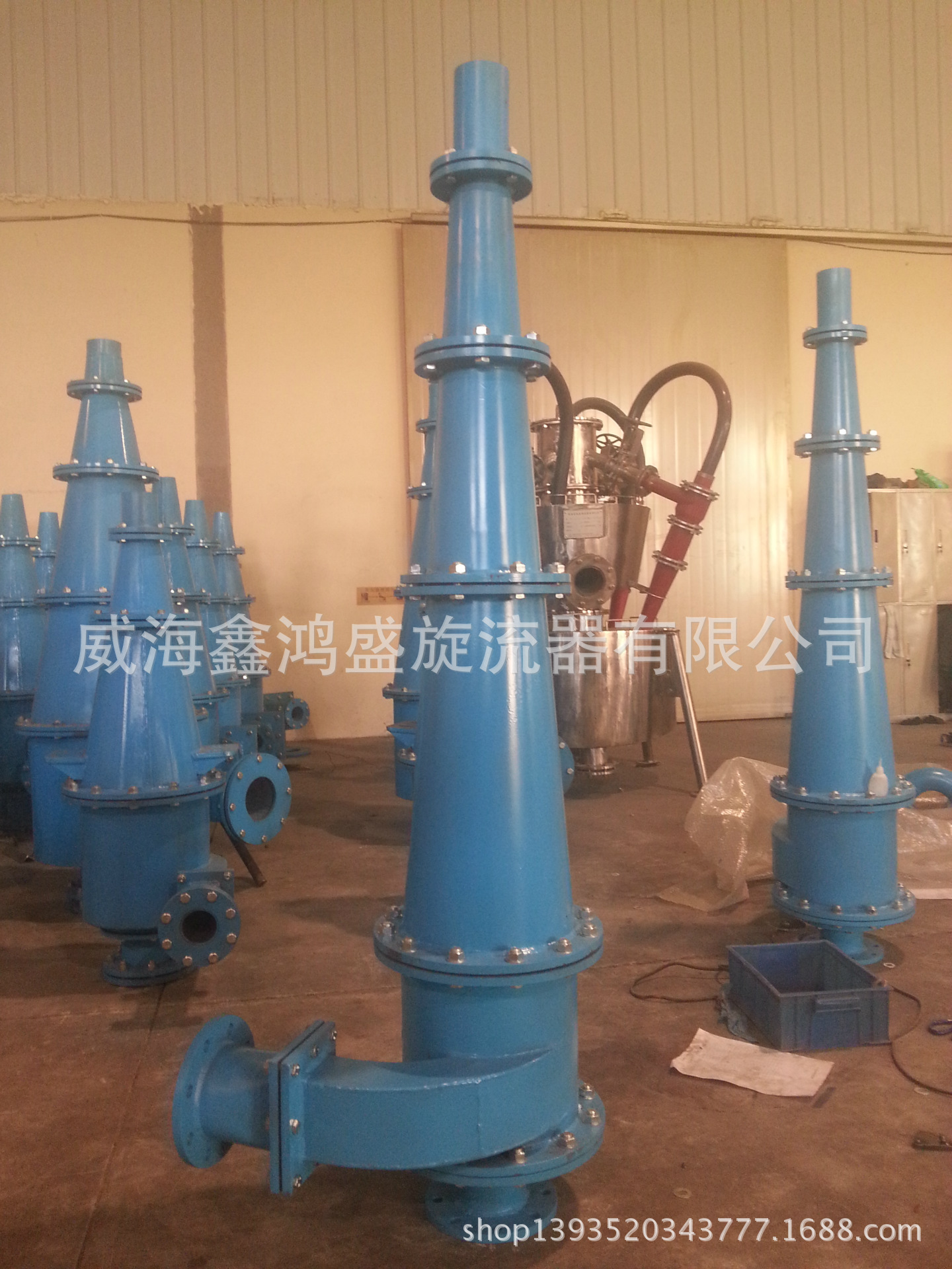 变锥旋流器  洗沙旋流器 价格仅供参考