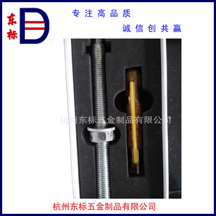 ���S��ֱ�N�����B���P䓻��W�^˨���W��˨M10*130    �ɷǘ˶���