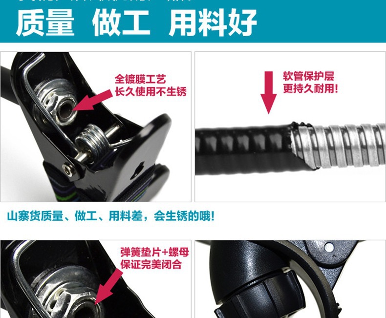 1798844387_194678750___r__=141