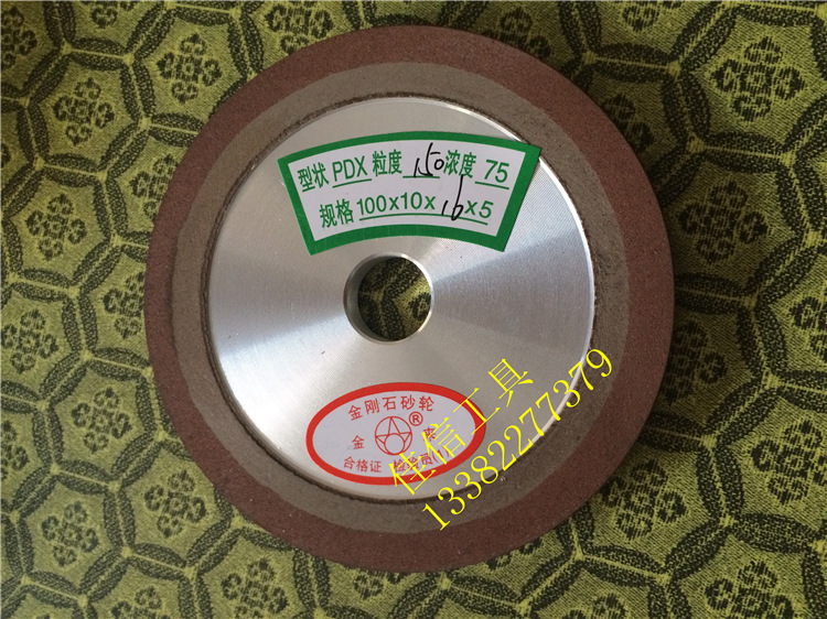 復件 (3) IMG_0760_副本