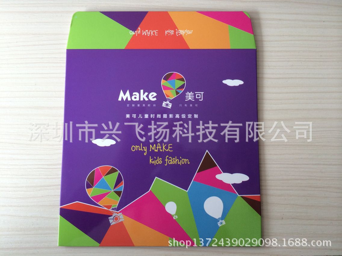 E5E780407A8D58B2FD8C4926ED05CB