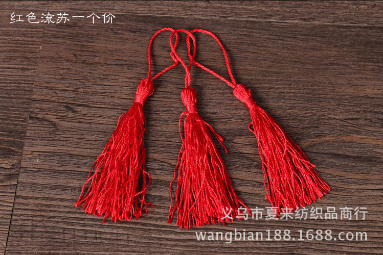 2028236821_244445670