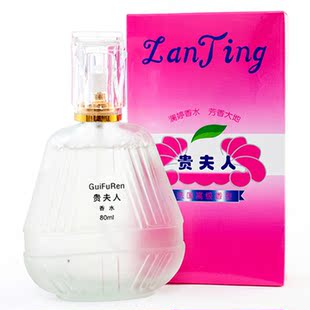 �����F���˸߼���ˮ�־��������µ��Ż������{õ��Ůʿ����ˮ80ml
