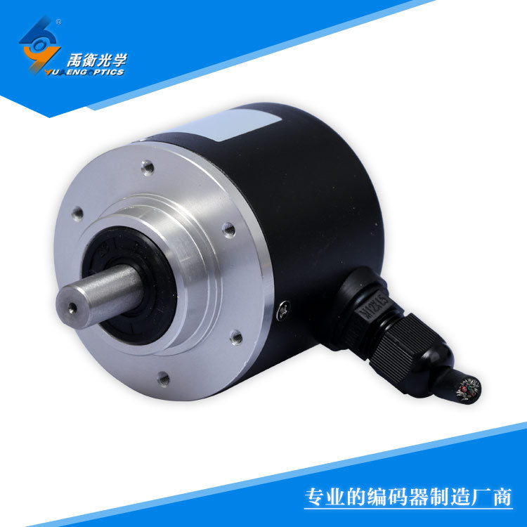 光栅增量式编码器  512脉冲以下 ZJE-89E型 禹衡 其他脉冲请咨询