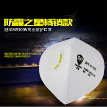 ����һ�����޷Ĳ����� ���� PM2.5 ��ɹ���� ����������ֱ�� ����