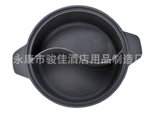 QQ截圖20141129133457