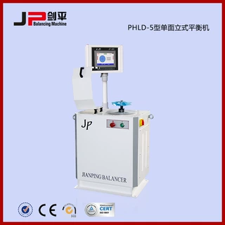 【JP剑平】 动平衡机 PHLD-5立式动平衡机 飞轮动平衡机