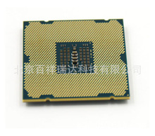 服务器RH2288H V4/CPU系列 E5-2620V4(八核, 2.10 GHz)