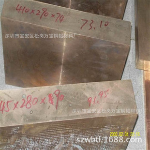 QBe2.0��~��K ��~Ƭ C17500���~�� ��܈��~�Ͻ��