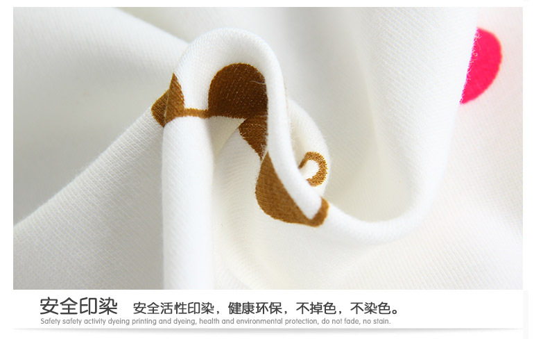 Coffret cadeau pour bébé - Vêtements + Accessoires - Ref 1965460 Image 31