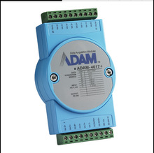 ADAM-4017+支持modbus,研華8通道模擬量輸入模塊,現貨增票