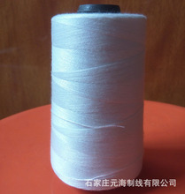 �S�����l�p�x�����|ȫ��ߏ�20/2���b���ÿp�x������
