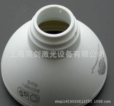 20110819125025487