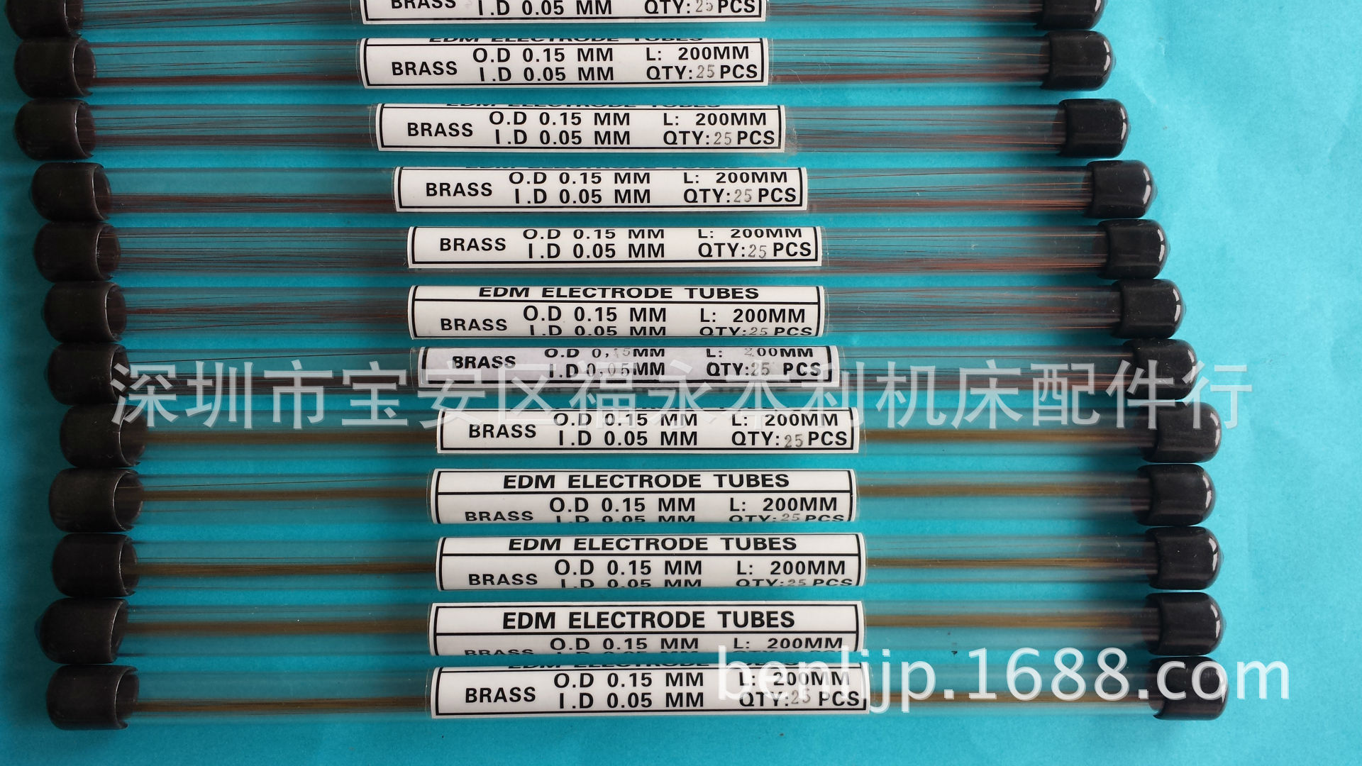 穿孔机紫铜管规格0.15到3.0单孔多孔、黄铜管BENRY铜管