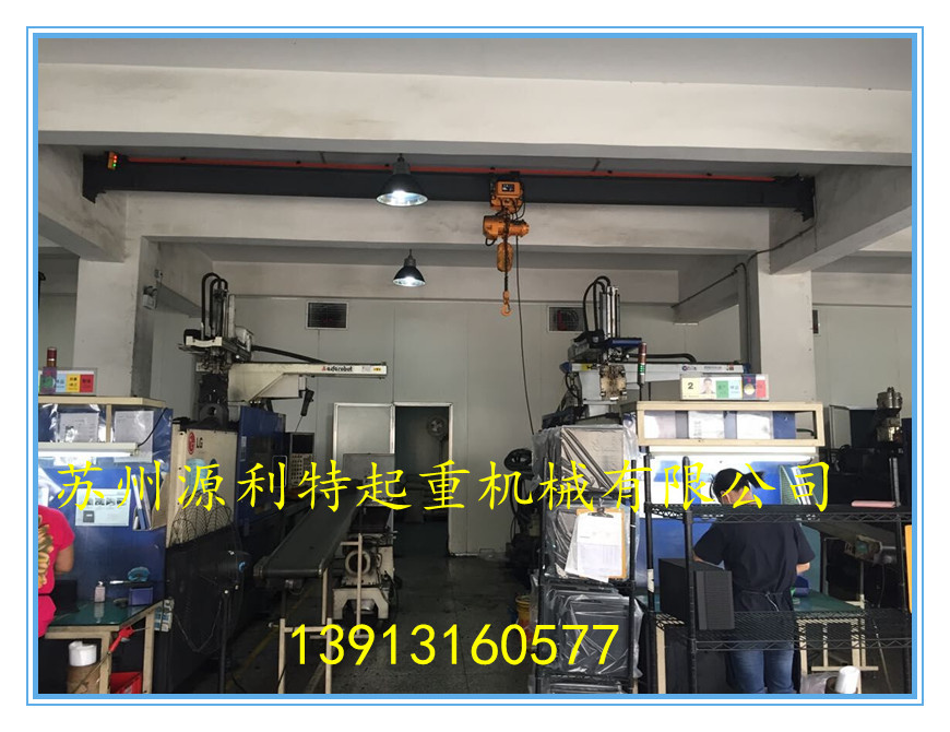 简易行车/电动葫芦架子/行车/环链电动葫芦/起重行车/简易起重梁