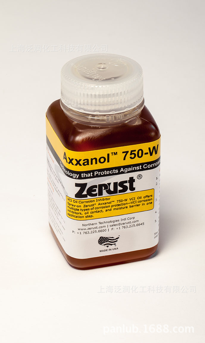 现货批发Zerust Axxanol 750 VCI防锈油