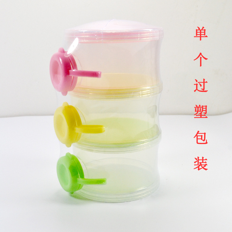 奶粉格-4