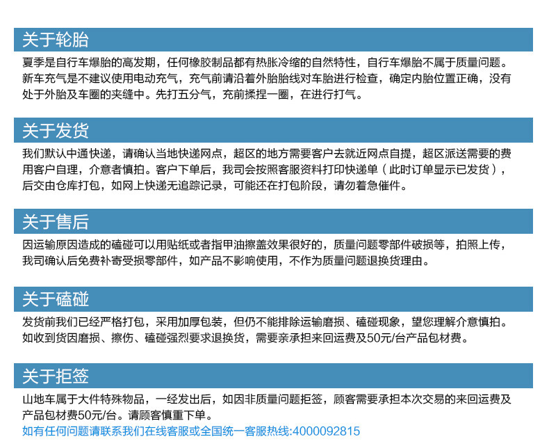 TB2JHzLaXXXXXcnXXXXXXXXXXXX_!!