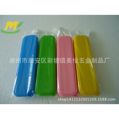 不锈钢餐具筷勺套装便携带盖盒装赠品|ru