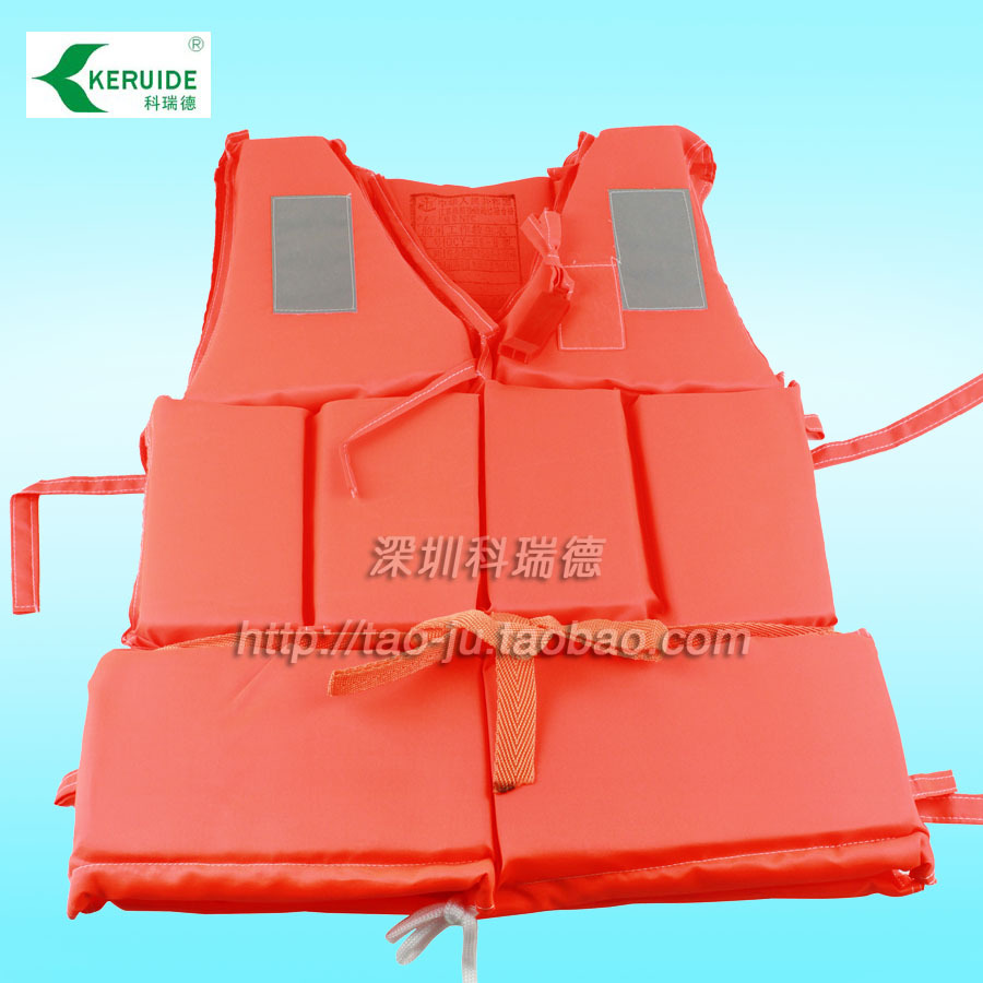 救生员衣服 游泳池救生衣 泡沫救生衣 船上作业救生设备