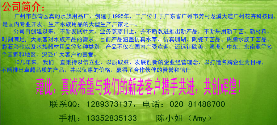 QQ圖片20150424155043副本