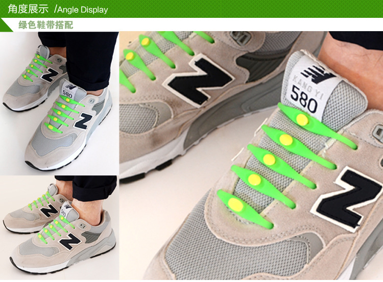 牛角鞋带详情页_06