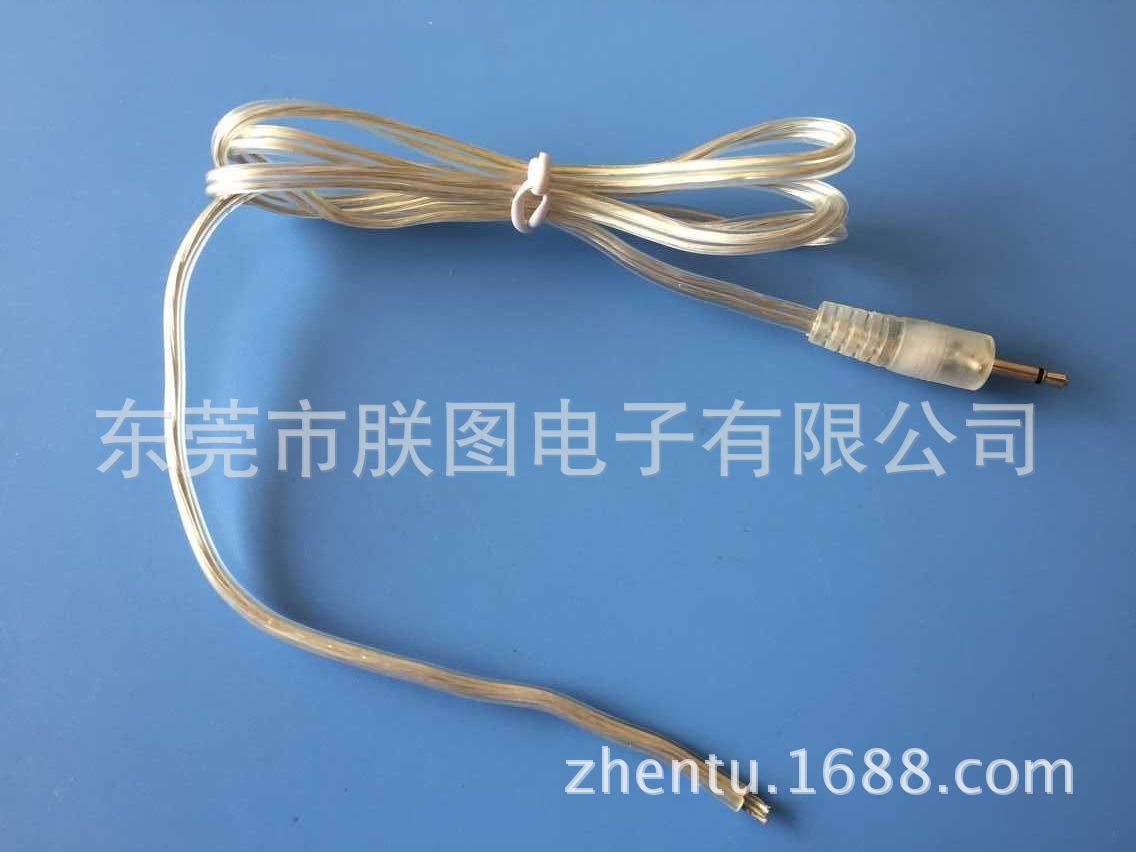 厂家直销1836透明DC2.5插头线 DC插座线  透明扁线 音频连接线
