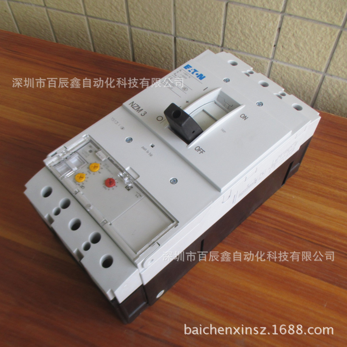 NZMS3-4-VE630德国穆勒塑壳断路器NZM3 原装