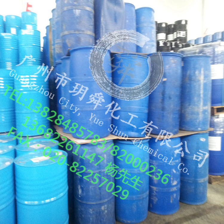 优势供应湖南动物油酸