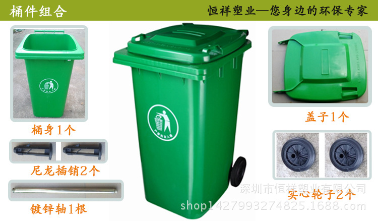普通桶配件圖