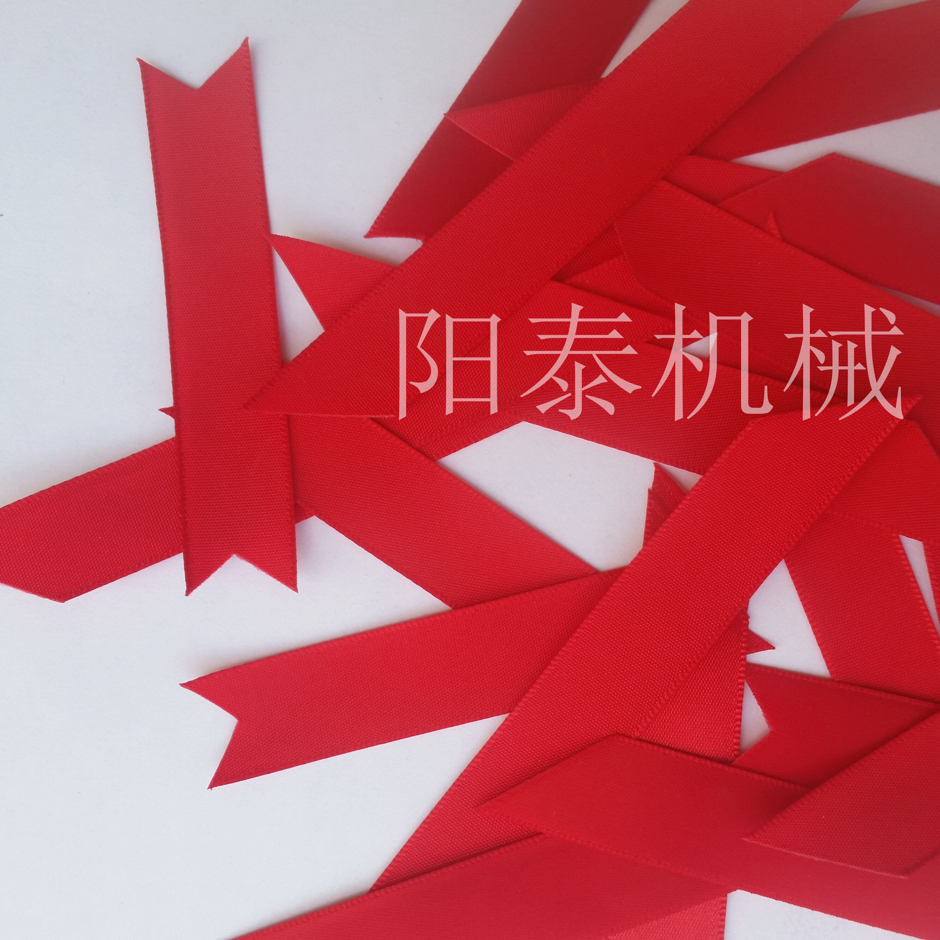 QQ图片20150923094910_副本