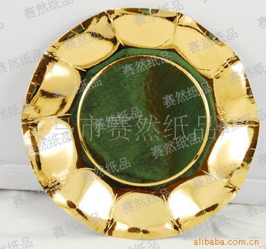 17892f9fcf9c78e968d12c84a4b9ad