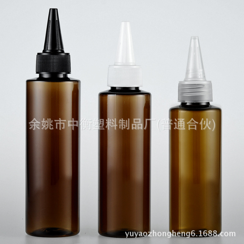 100ml120ml150ml棕平肩瓶配尖嘴盖化妆品包装精华乳液分装pet空瓶