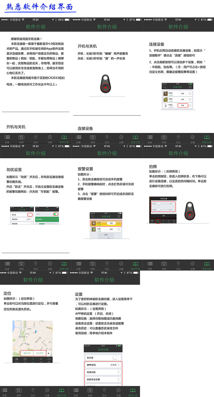 2074678970_767115242