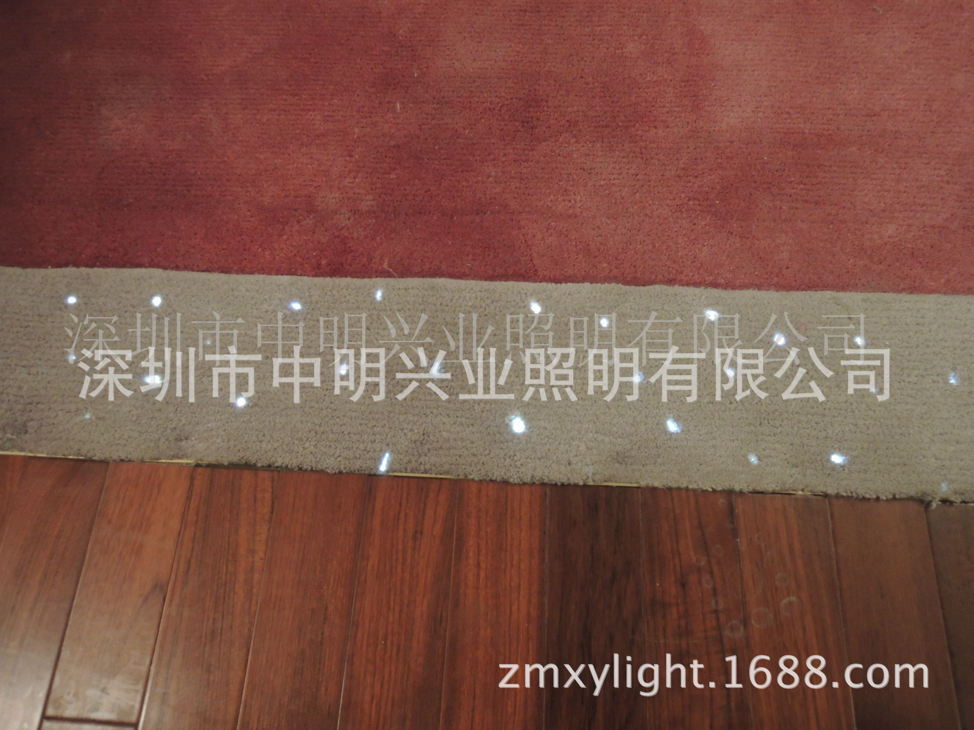 楼梯地毯光纤灯 星光大道地毯灯 地毯发光光纤灯 七彩变色光纤灯-阿里巴巴