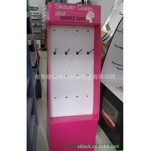 SҌIƷչʾ ʳ؛ R㼈չ